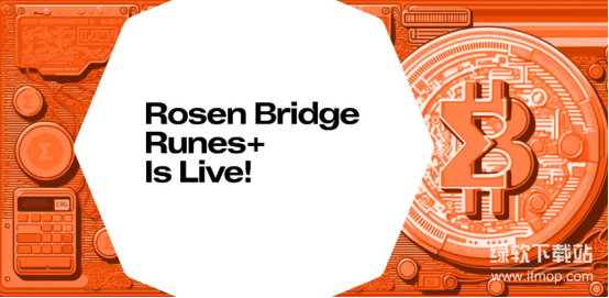 Ominity Runes Bridge与ICP桥如何运作？BetBTC和Lendfinity是什么？