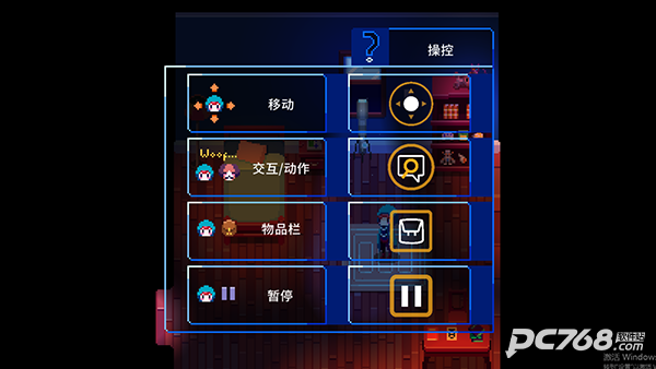 午夜幻想曲手机版
