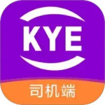 跨越运力 V5.1.4