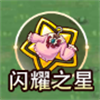 永恒岛之彩虹世界