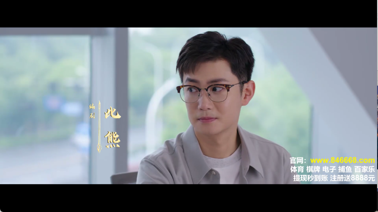 蜗牛影仓
