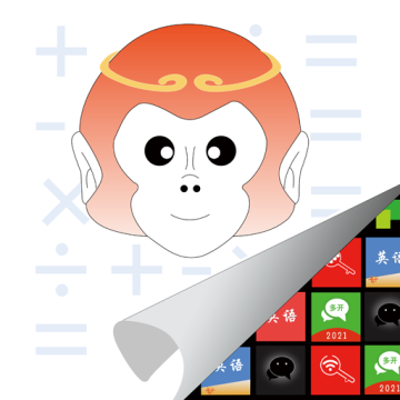 大圣隐身下载 v1.0.7