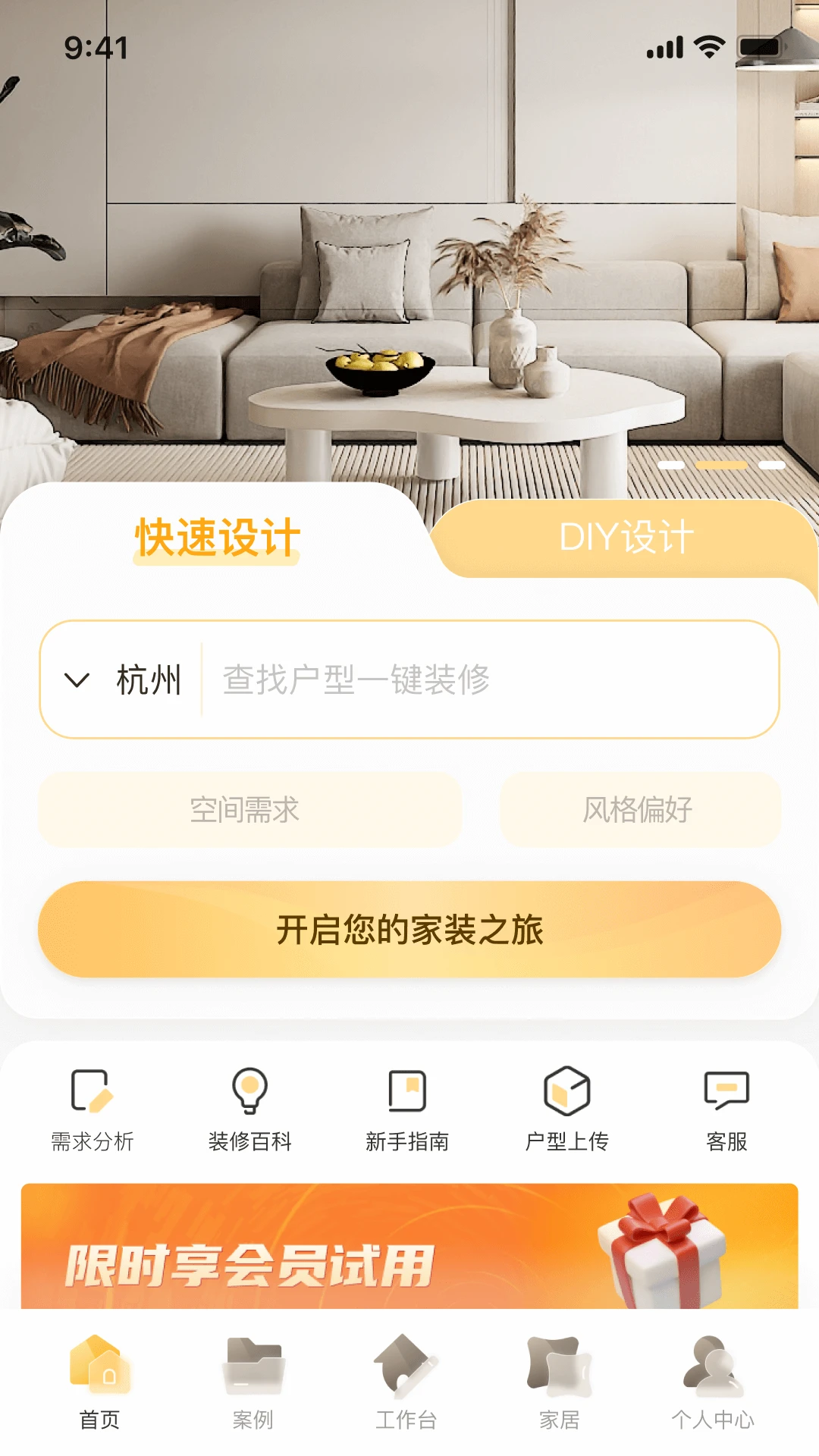 װv1.0.2