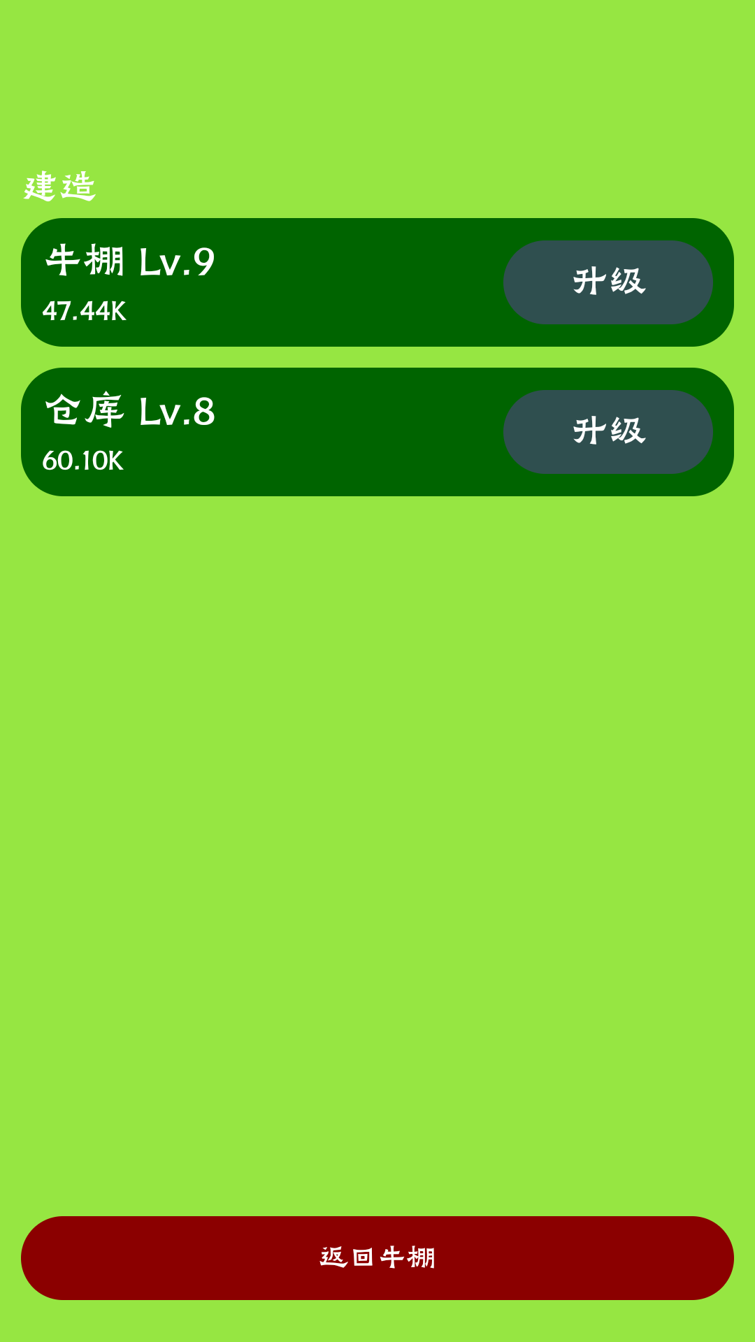 ţﴫ v1.0.04-3