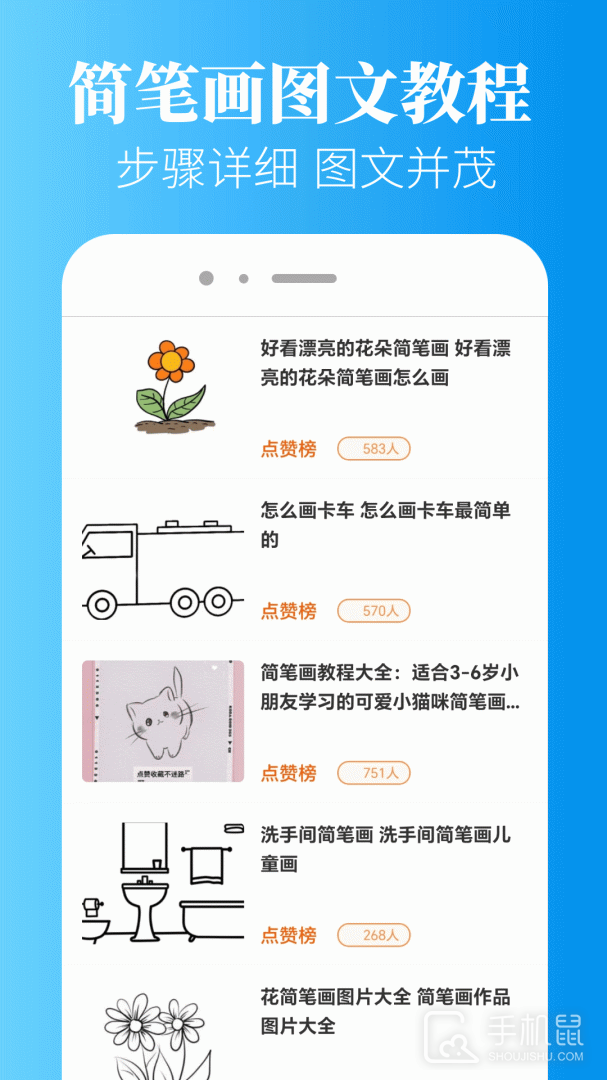 画质怪兽 v9.2.0