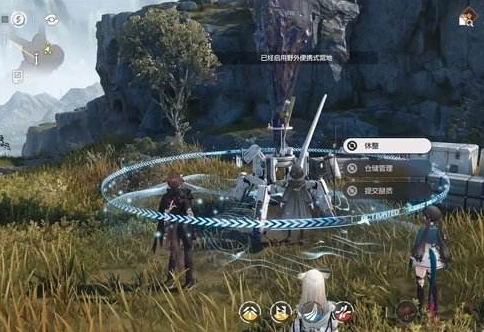 明日方舟终末地国际服