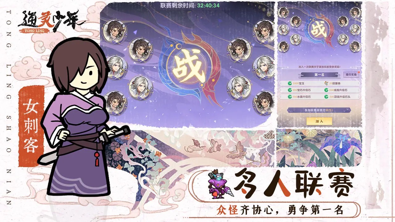 ͨΰ׿v 1.0.15