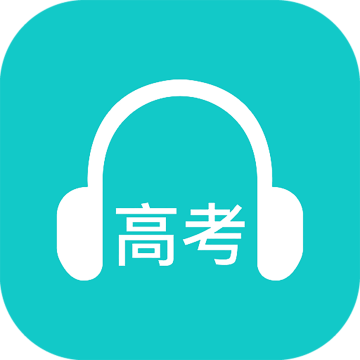 蘑耳听力神器下载 v7.2.5