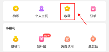 app13