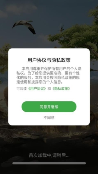 ٿ3