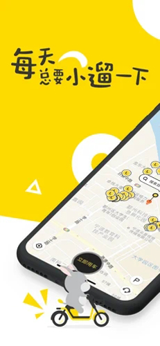 Сﹲappv2.98.24