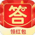智慧答题红包群下载 v1.0.11