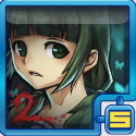 黑色走廊2游戏下载 v1.42