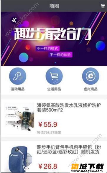 预览图2