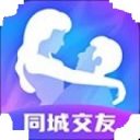 逗遇交友安卓版
