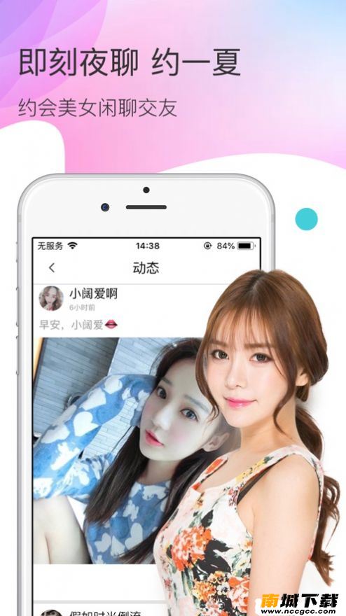 预览图1