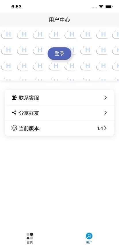 起号云 1