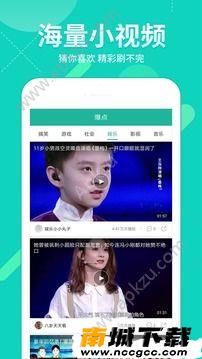预览图2