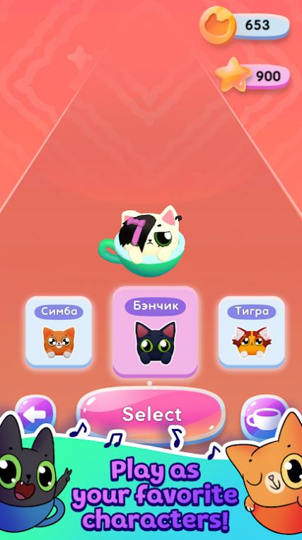 猫猫的奔跑 v1.0.1手游下载