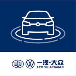 一汽大众众行管家