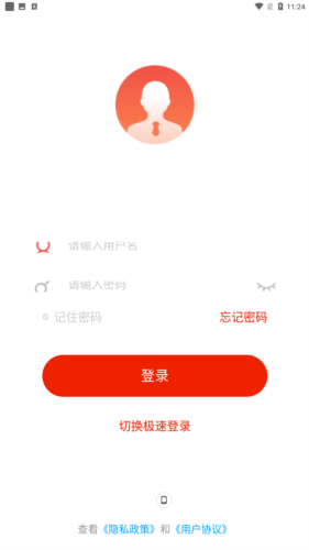 ְapp׿3