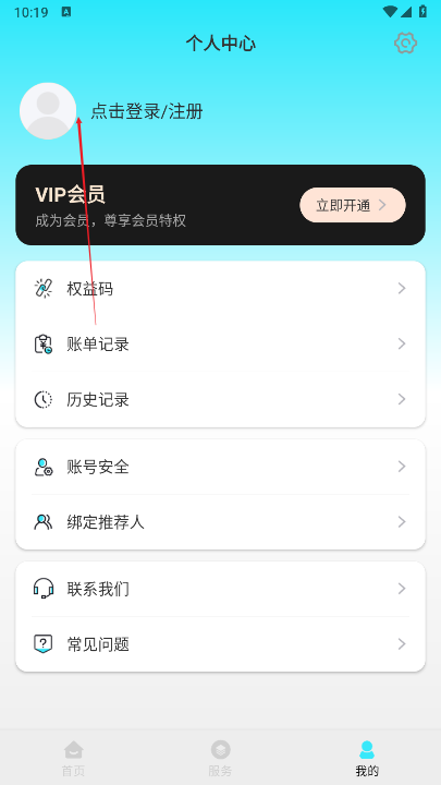 뷭