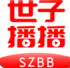 世子播播v1.4.8