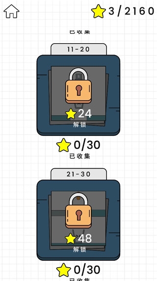 快乐玻璃杯官方版(Happy Glass)