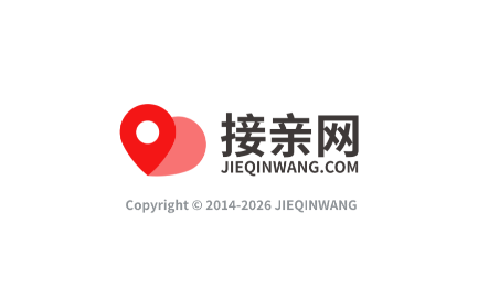 接亲网婚车app官方下载