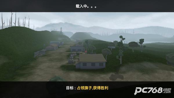 战地1914