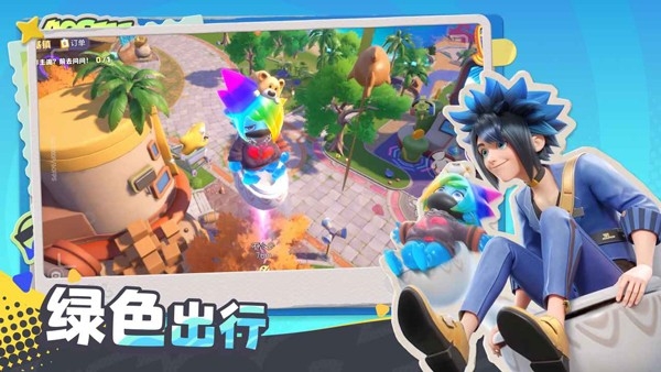 奥星热浪app官方下载 v1.0