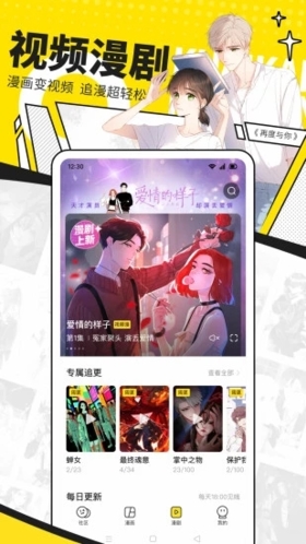 쿴app2025ƶƶv7.87.0