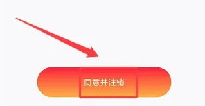 集换社28