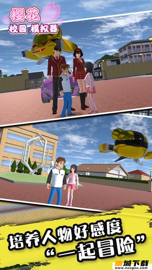 预览图3