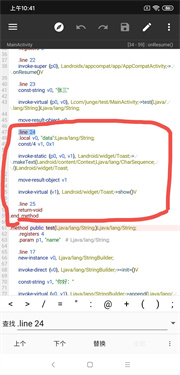 算法助手下载v2.1