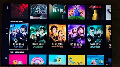 hbonow网络电视