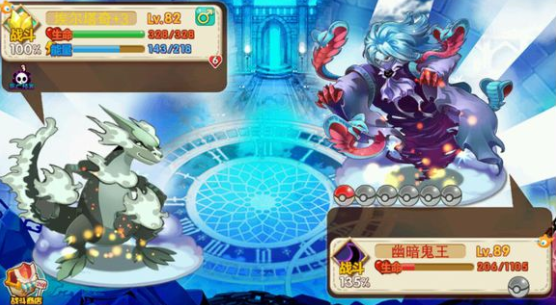 宠物王国5游戏单机版