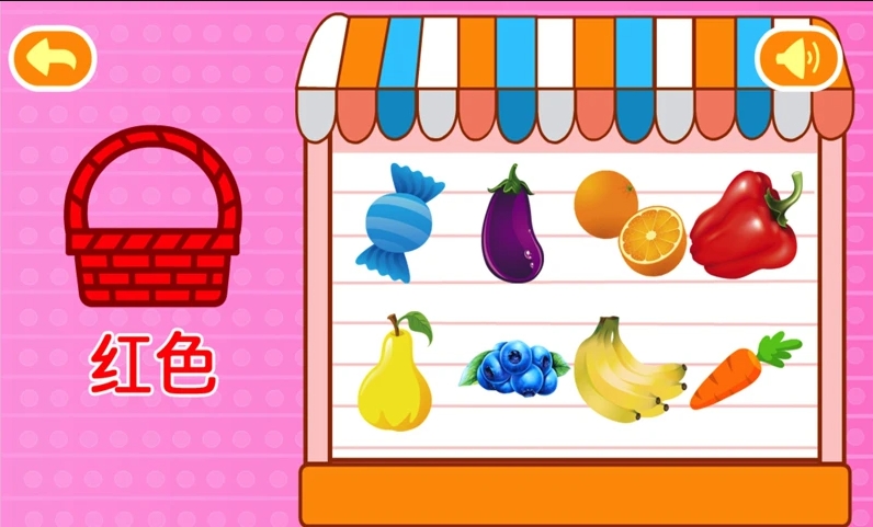 多多认颜色安卓版 v1.7.06