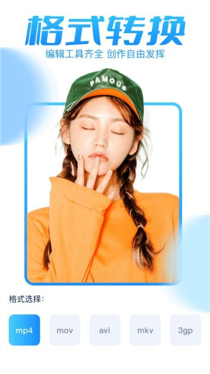 dreamina v1.4