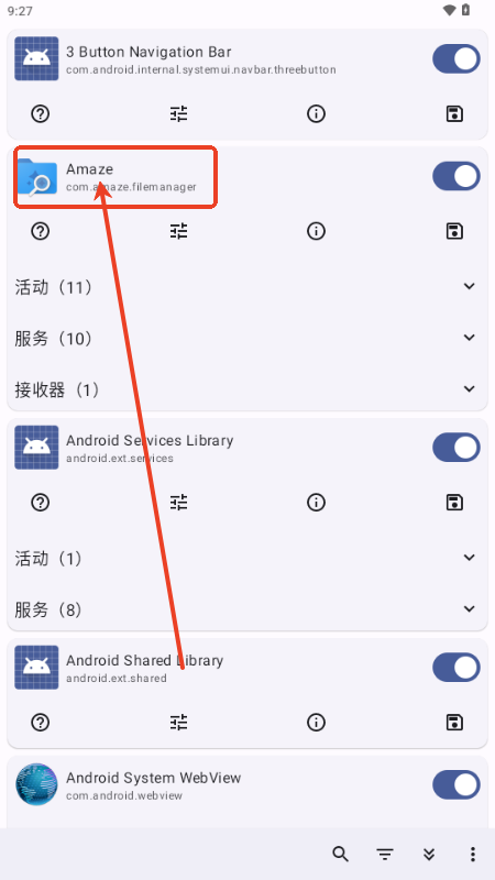 Root Activity Launcher