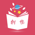 创作助手免费版下载 v1.0.0 