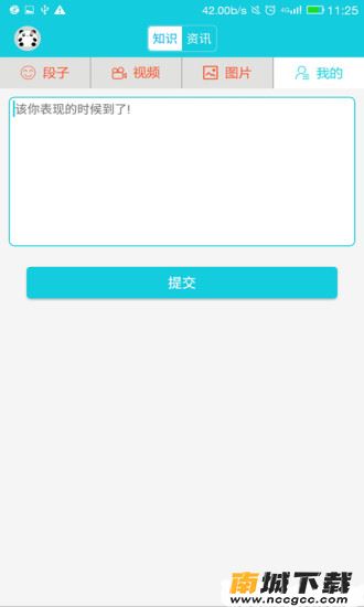 预览图3