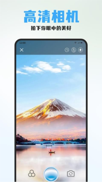 秋月最新版 v1.9