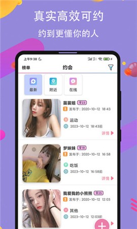 深夜释放自己丝瓜无限在线观看下载