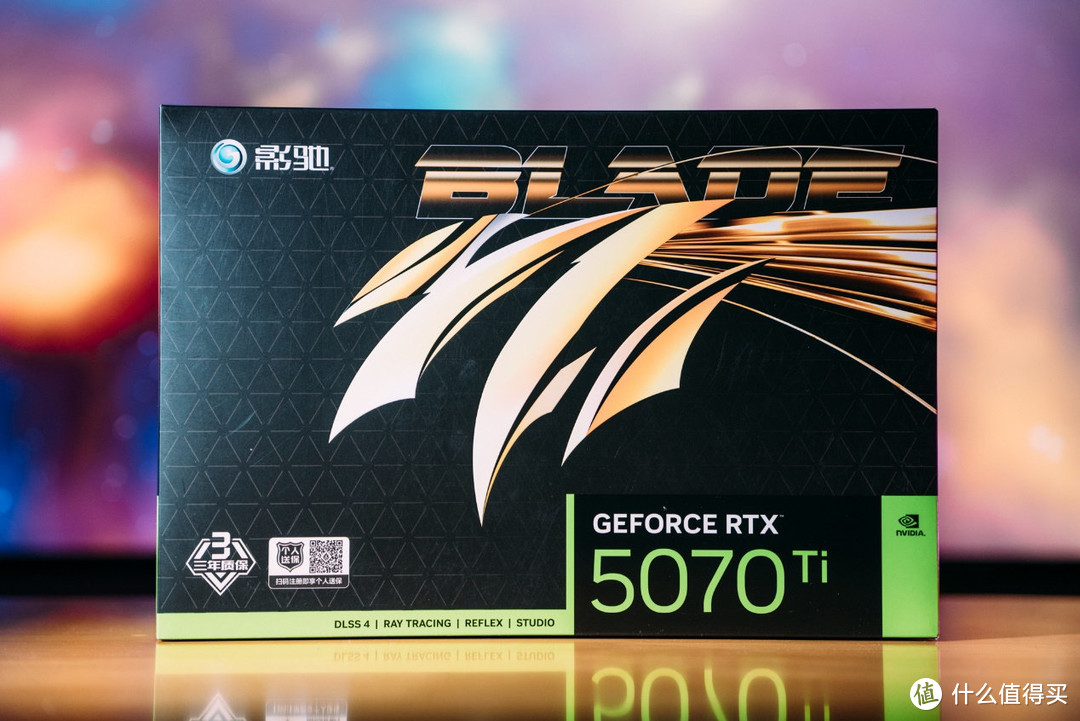 GeForce RTX 5070 Ti首发评测：4K游戏一步到位，旗舰级性价