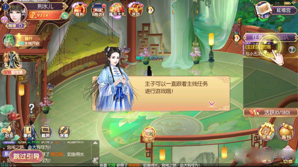 宫廷计手游小米版