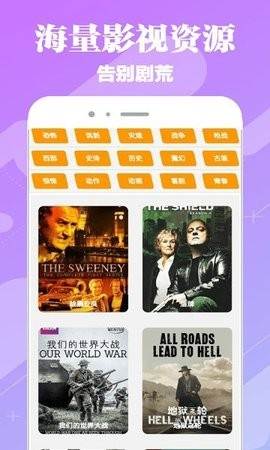 预览图3