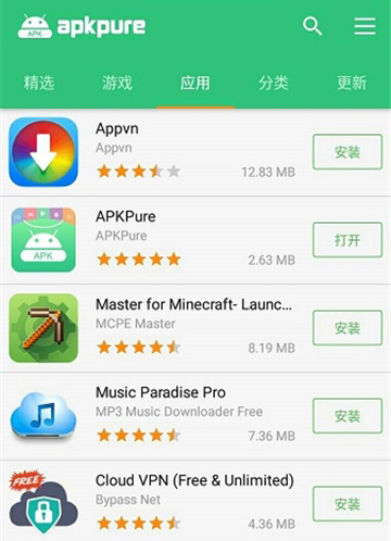ApkPureDownload