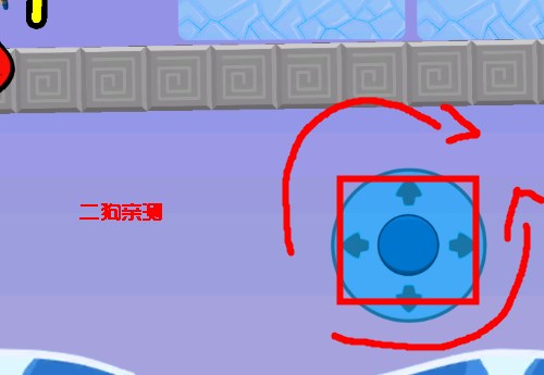 ˾Supreme Duelist Stickman