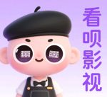 看呗影视app官方版